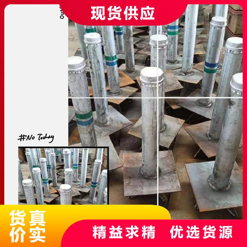 沉降板声测管质量看得见