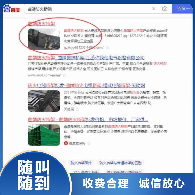 营销视频-广东省梅州市|蕉岭|丰顺|阳江|佛山|揭阳|江门|汕尾|深圳|潮州营销-华尔