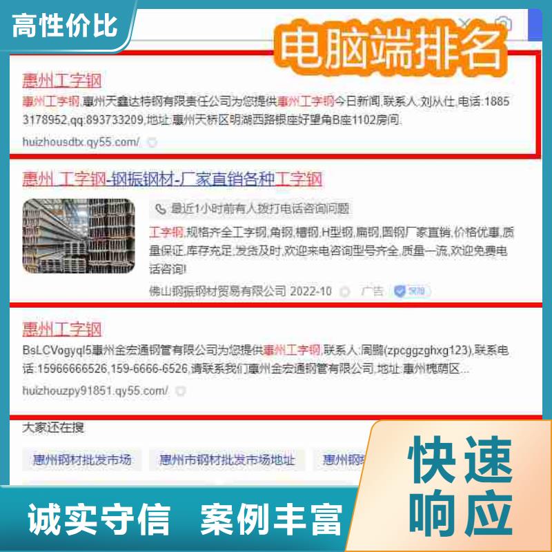 营销视频-广东省梅州市|蕉岭|丰顺|阳江|佛山|揭阳|江门|汕尾|深圳|潮州营销-华尔