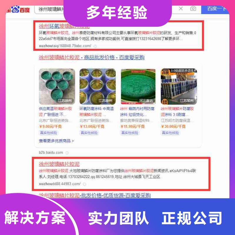 营销视频-广东省梅州市|蕉岭|丰顺|阳江|佛山|揭阳|江门|汕尾|深圳|潮州营销-华尔