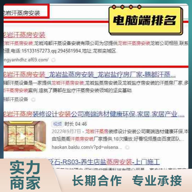 营销视频-广东省梅州市|蕉岭|丰顺|阳江|佛山|揭阳|江门|汕尾|深圳|潮州营销-华尔