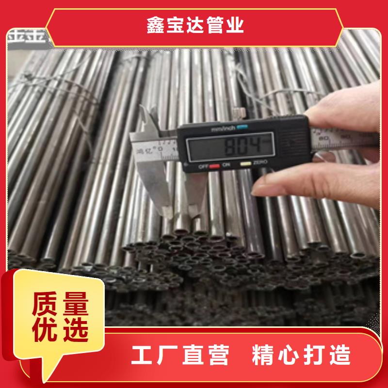 上海同城Q195黑退焊管20*1.2实体大厂