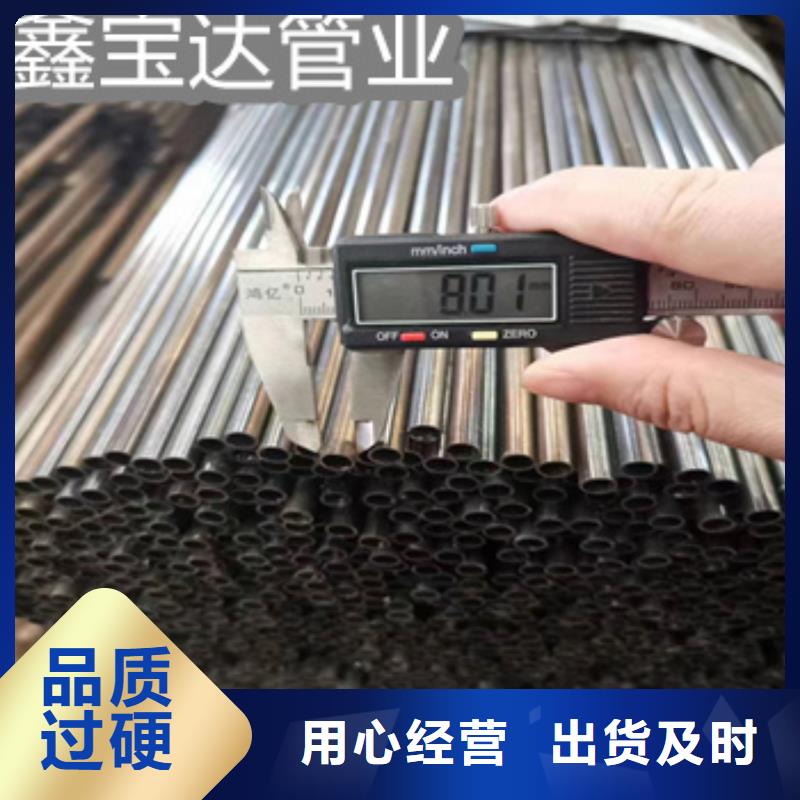上海同城Q195黑退焊管20*1.2实体大厂