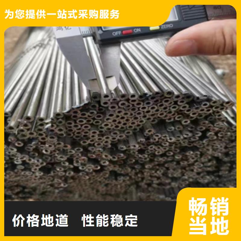 品质保证实力见证(鑫宝达)小口径焊接管19mm出厂价格