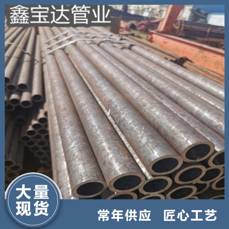 冷拔无缝管精拉钢管的图文介绍