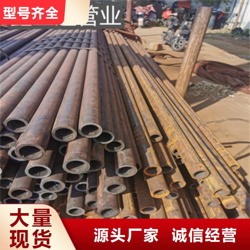冷拔无缝管大口径厚壁钢管厂家直销直供