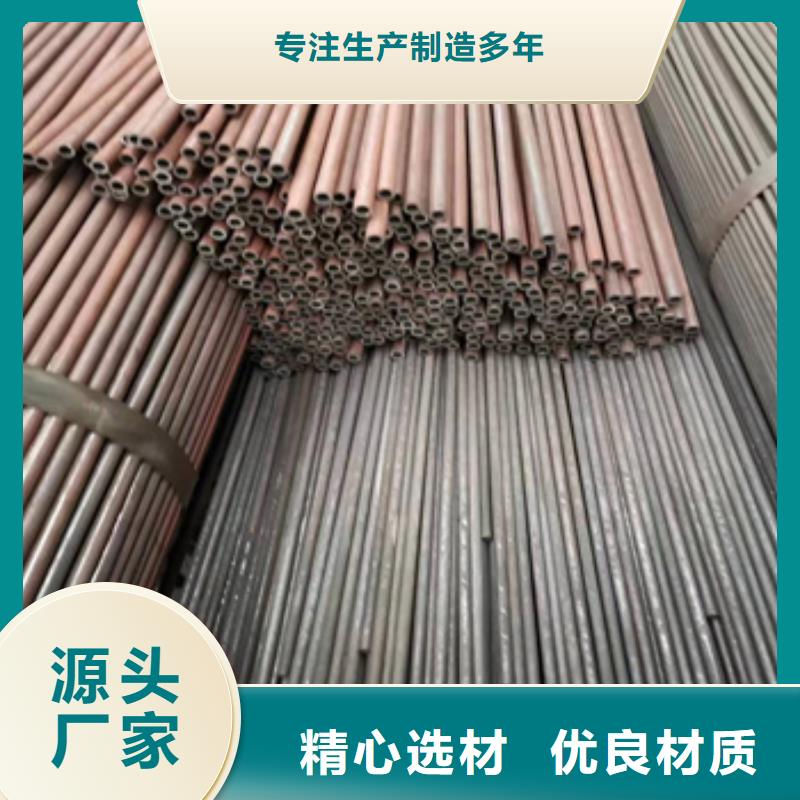 冷拔无缝管冷轧精密光亮管货源稳定