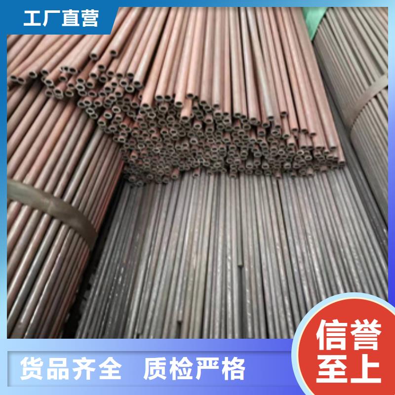 石油裂化管68*6图片