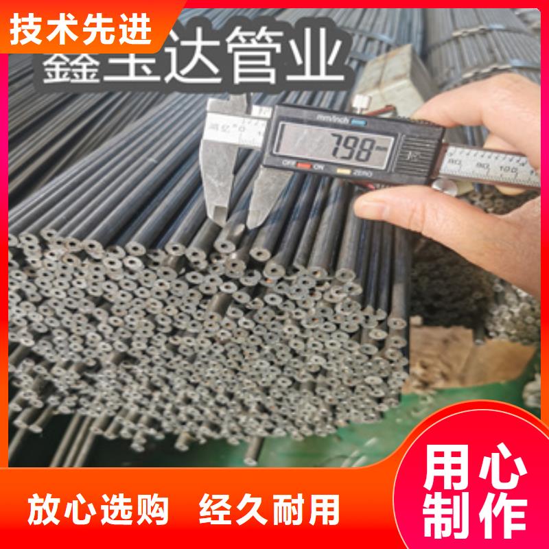 14*2冷拔精密管现货齐全