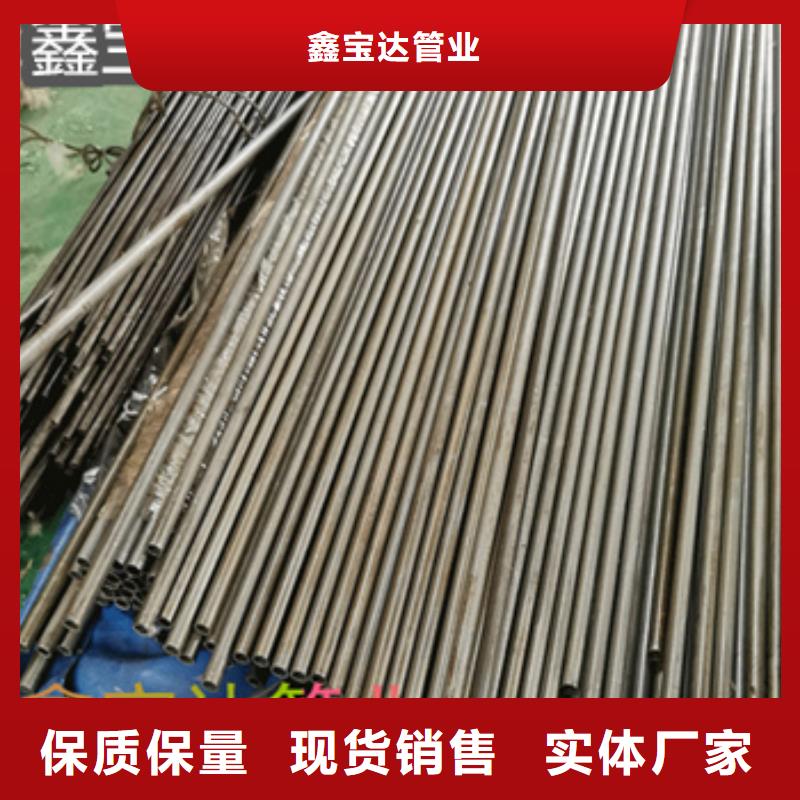 精密光亮管精拉钢管品质优良
