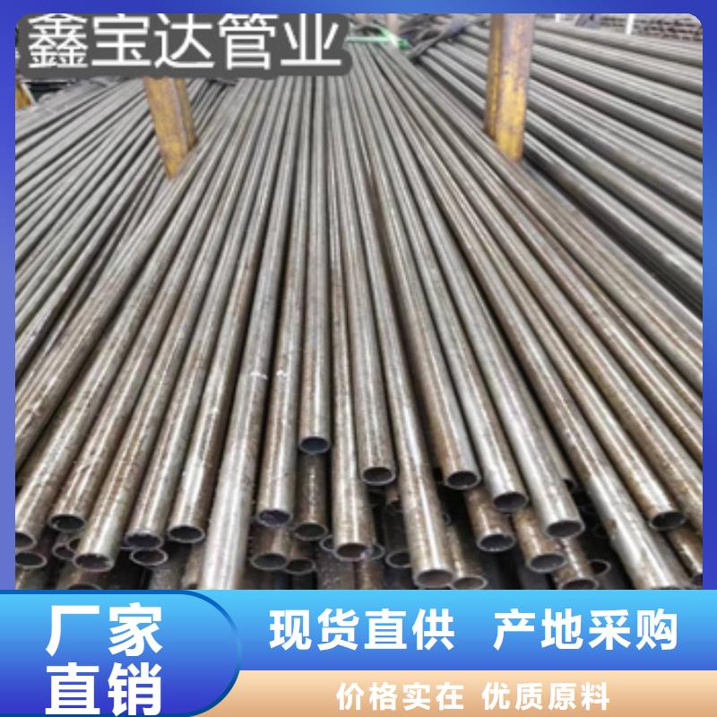 精密光亮管,冷拔小口径钢管库存充足