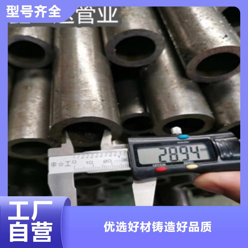 精密光亮管小口径不锈钢管品种全