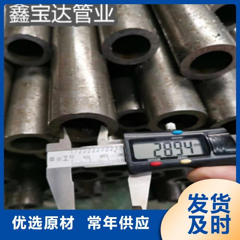 精密光亮管冷拔小口径钢管专业生产制造厂