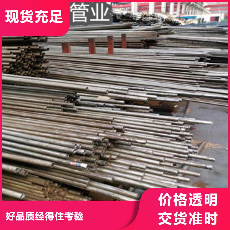 精密光亮管冷拔小口径钢管专业生产制造厂