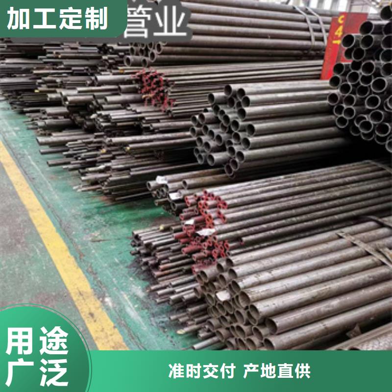 精密光亮管-涂塑钢管甄选好物