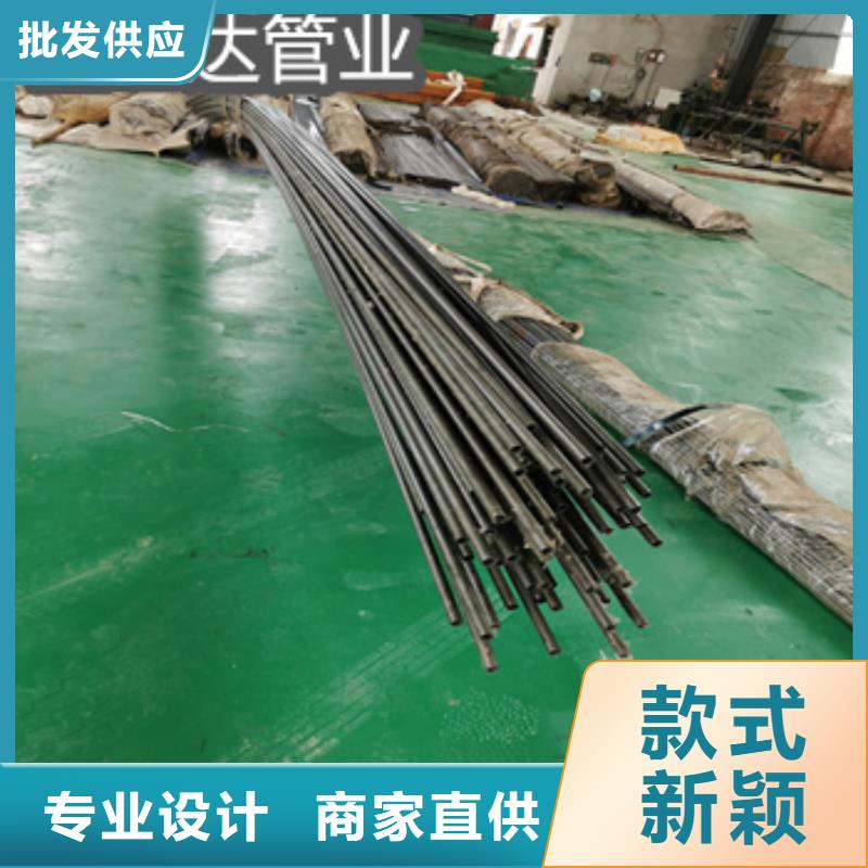精密光亮管给水排水用管诚信商家服务热情