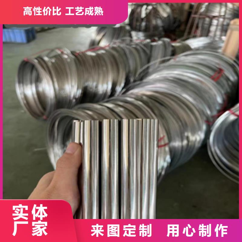 不锈钢毛细管【精密光亮管】合作共赢