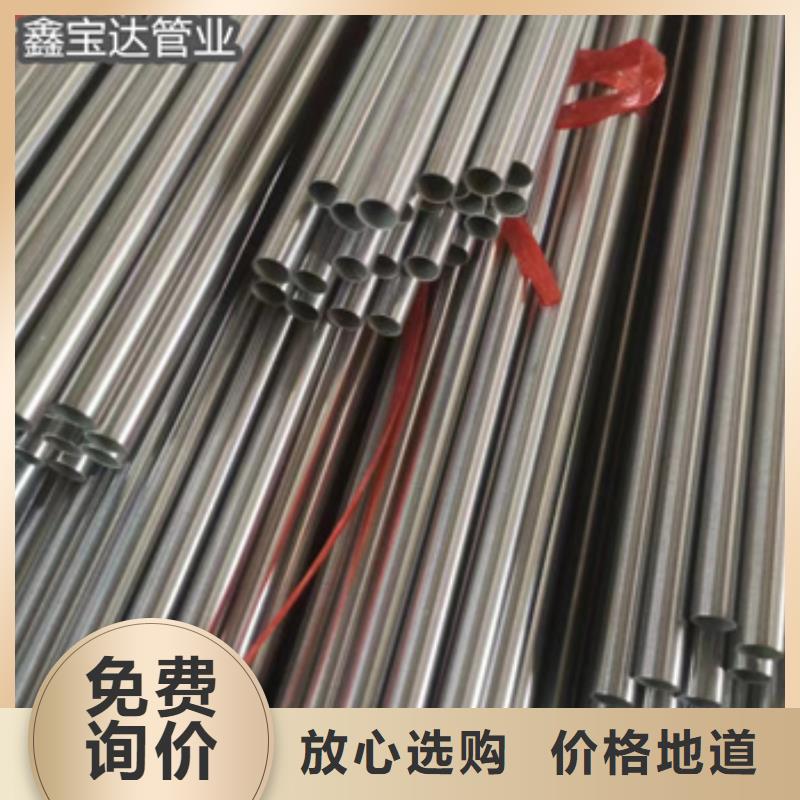 《辽宁》附近304冷硬不锈钢毛细管质量保证