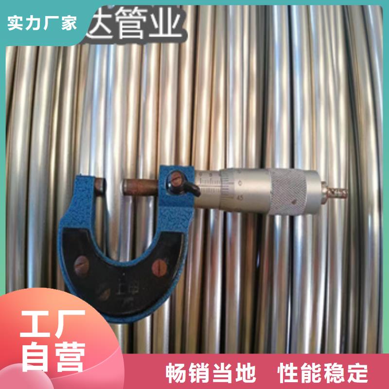 不锈钢毛细管_不锈钢耐高温管专业设计