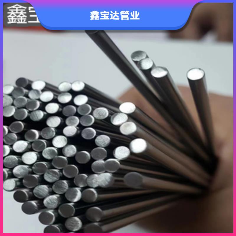 不锈钢毛细管给水排水用管售后无忧