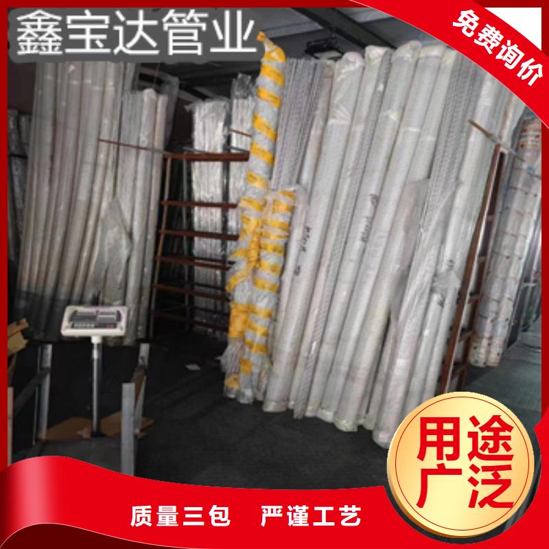 不锈钢毛细管-合金管用心做产品