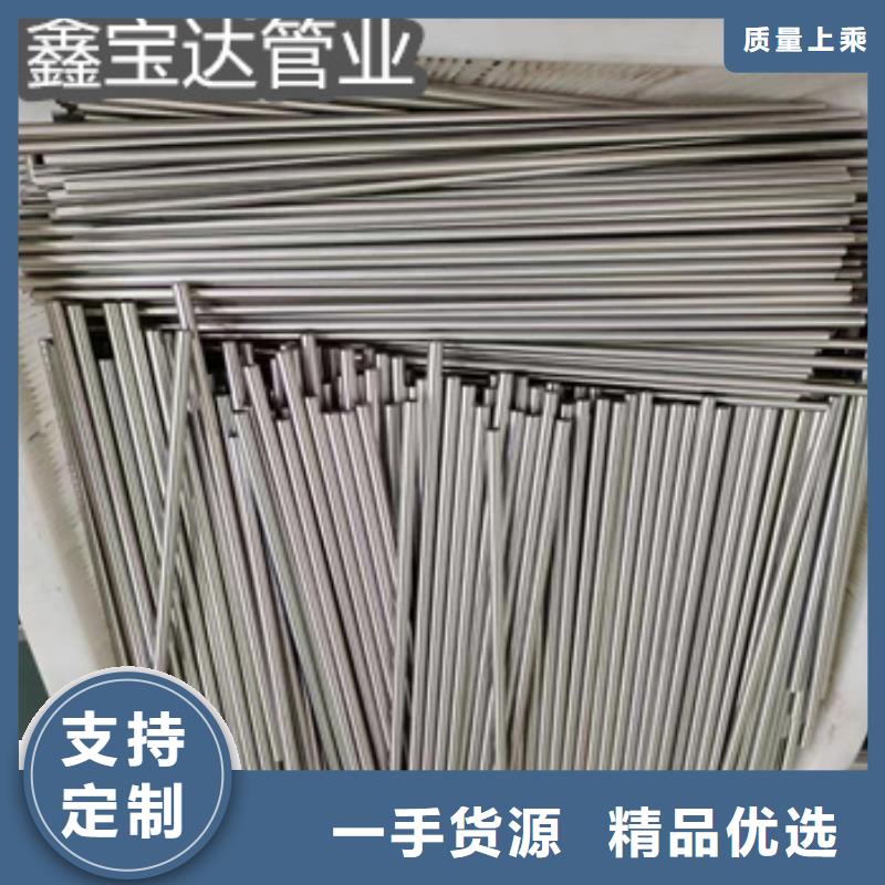 不锈钢小型方管质量可靠