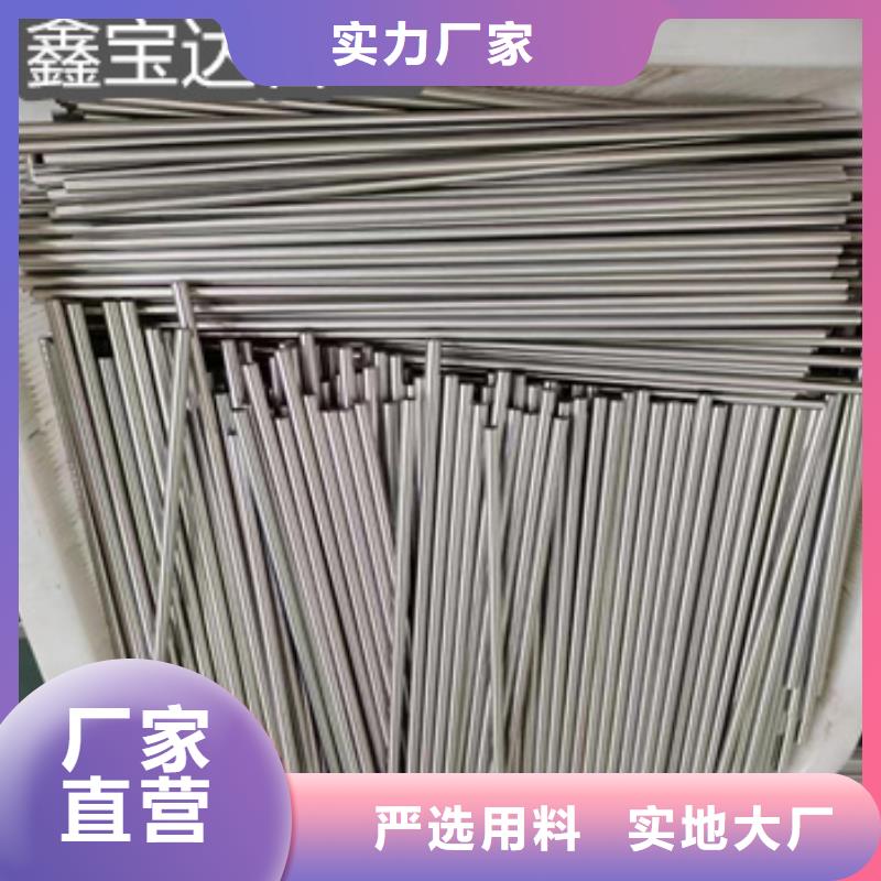 不锈钢毛细管给水排水用管售后无忧