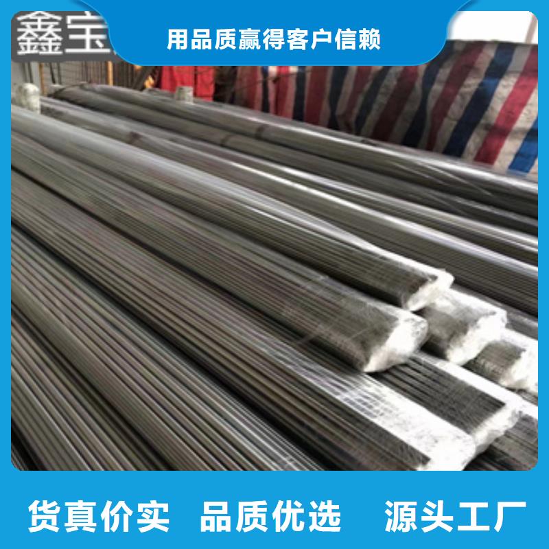 专业生产团队<鑫宝达>316L不锈钢毛细钢管实力厂家