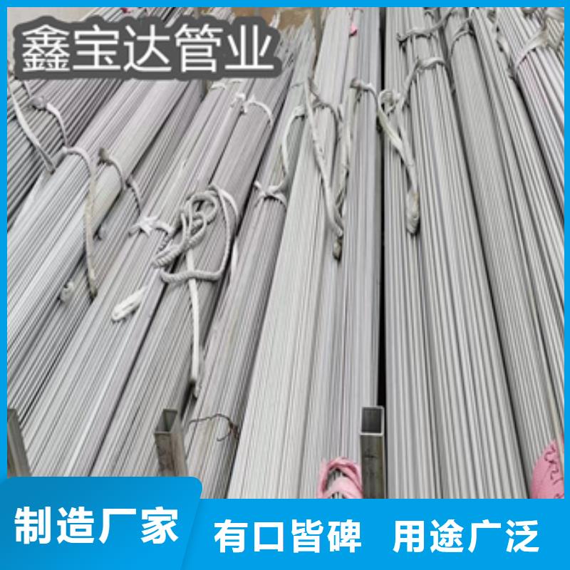 不锈钢无缝管冷拔小口径钢管工厂批发