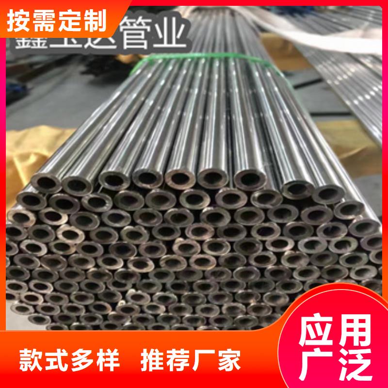 不锈钢无缝管冷轧精密光亮管可放心采购