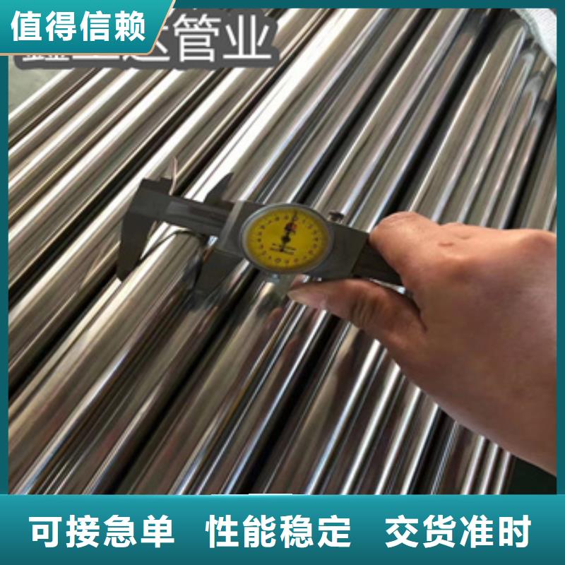 卫生级不锈钢管冷拔无缝管厂家型号齐全