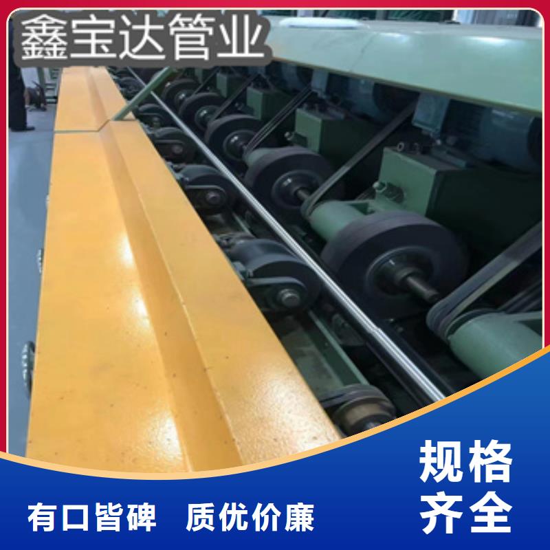 卫生级不锈钢管大口径厚壁钢管多年经验值得信赖