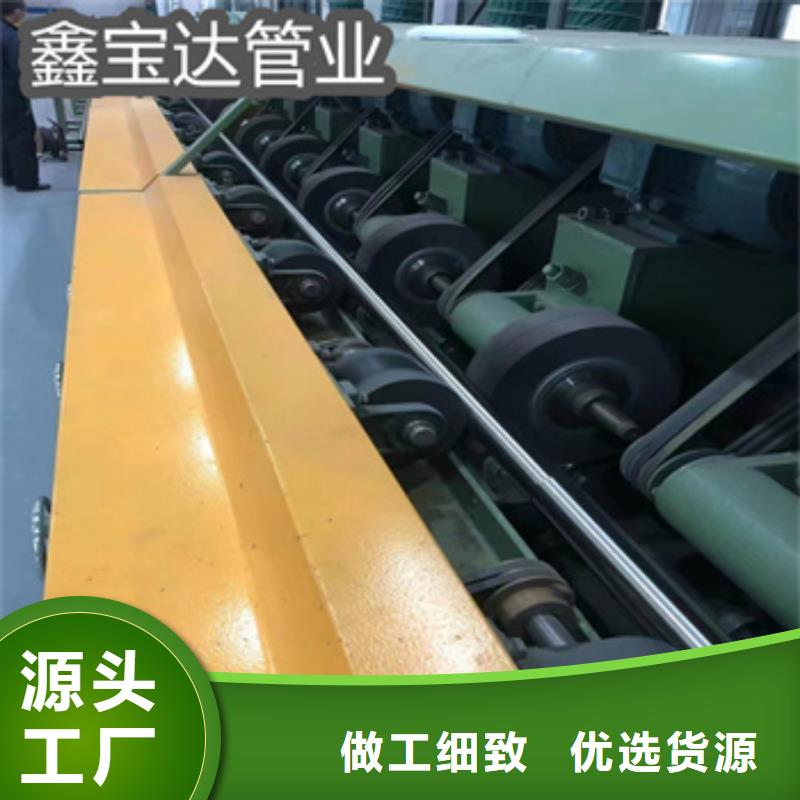 卫生级不锈钢管给水排水用管严选用料