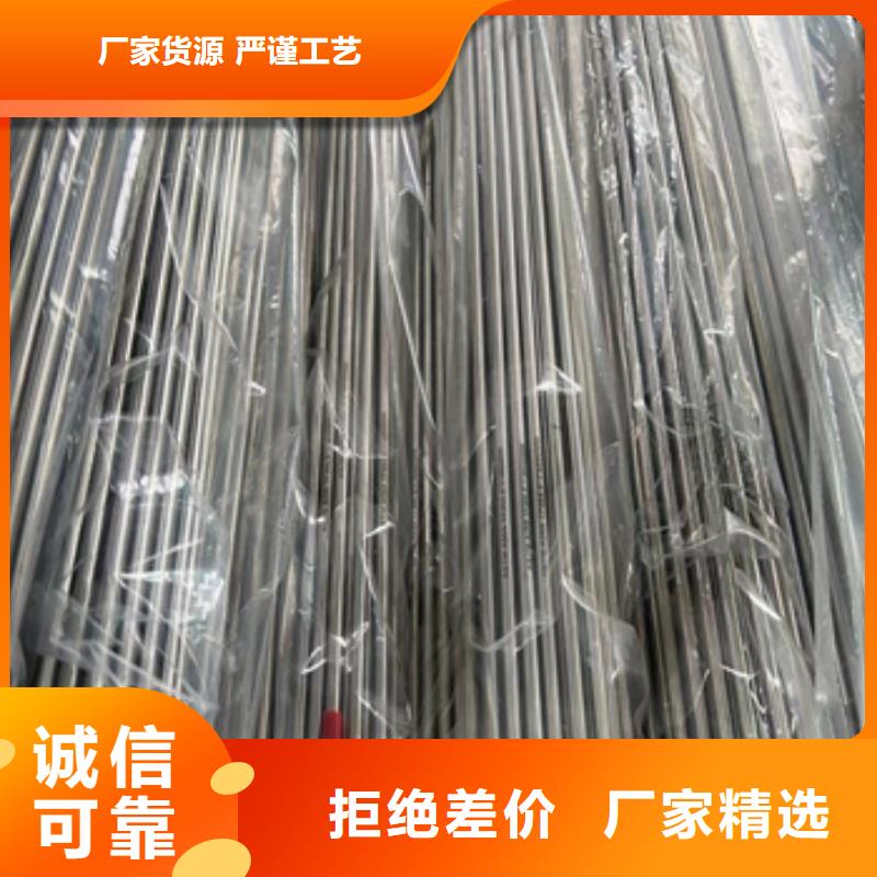 卫生级不锈钢管大口径厚壁钢管多年经验值得信赖