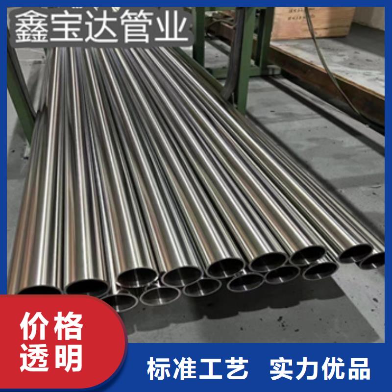卫生级不锈钢管大口径厚壁钢管来电咨询
