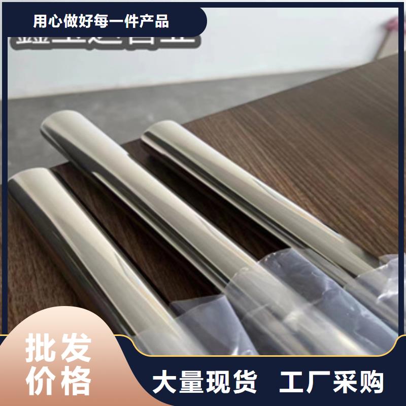 卫生级不锈钢管大口径厚壁钢管来电咨询