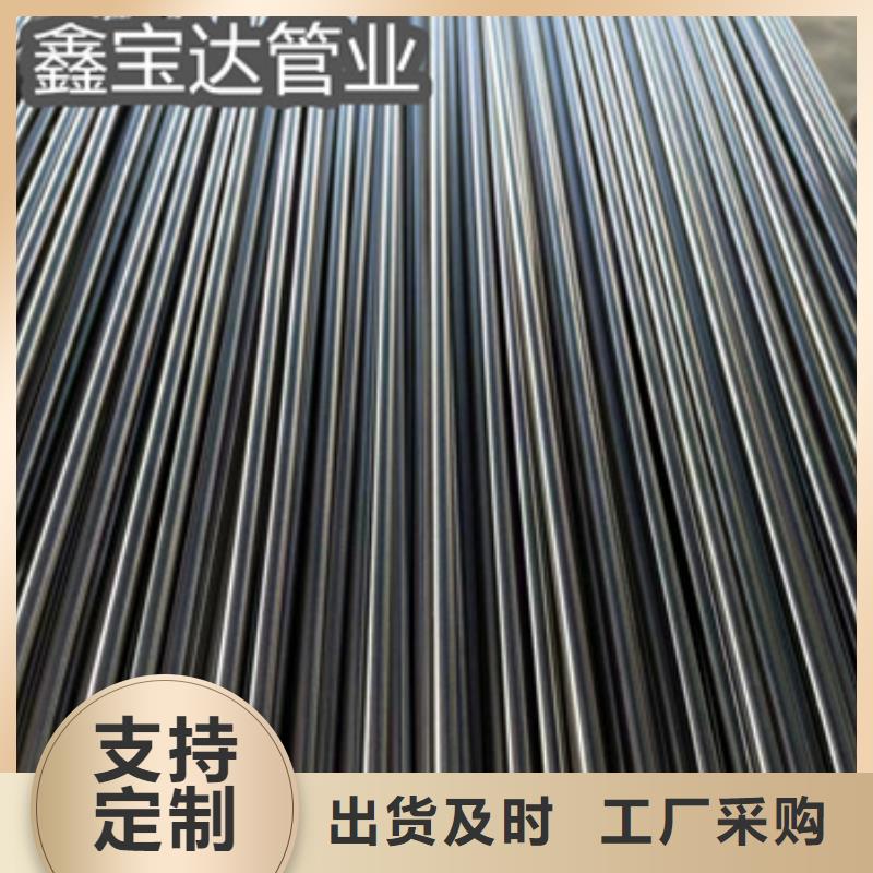 卫生级不锈钢管大口径厚壁钢管多年经验值得信赖