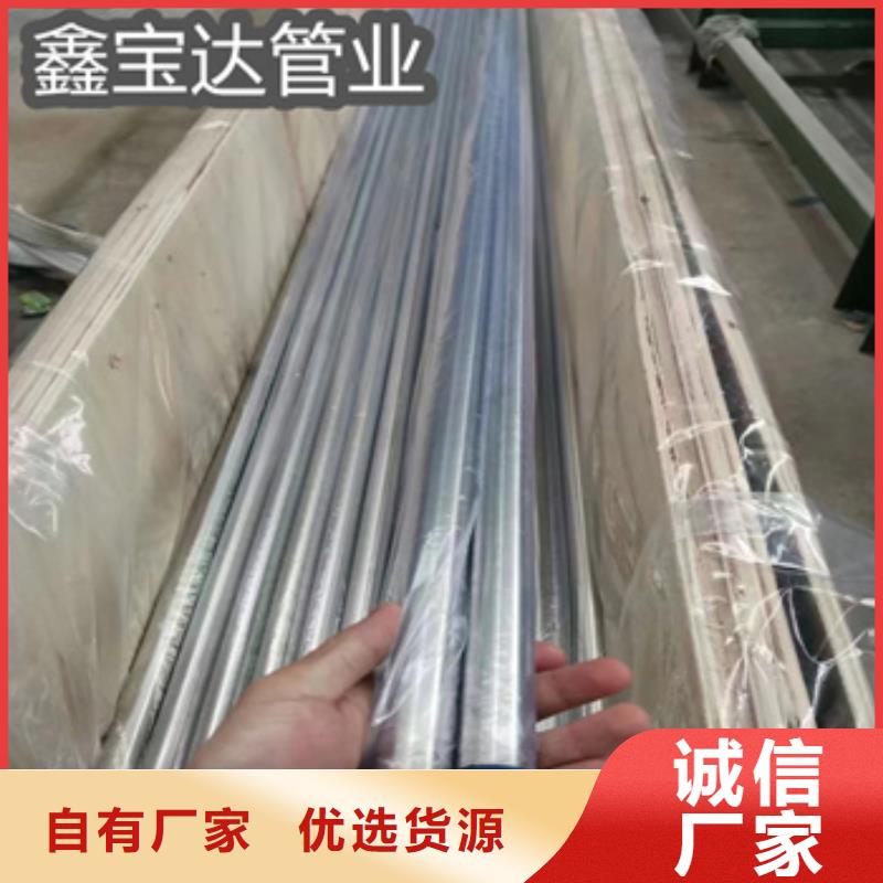 卫生级不锈钢管冷拔不锈钢管的图文介绍