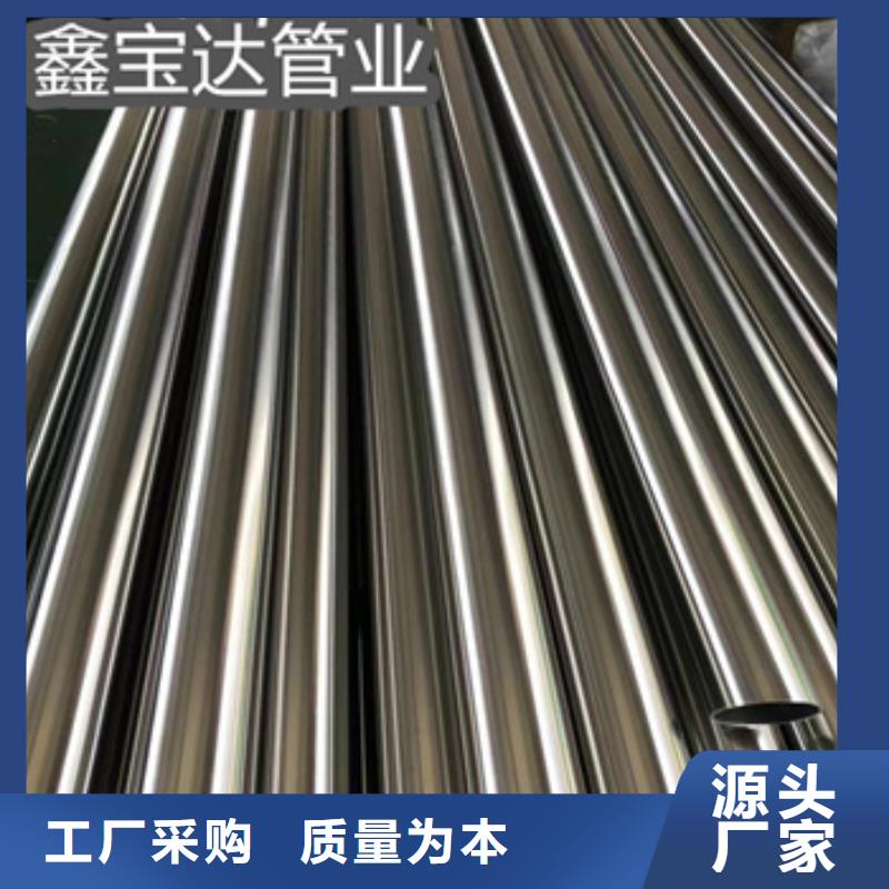 小口径焊管视频-小口径焊管|嘉峪关市|平凉|陇南|武威|张掖|酒泉