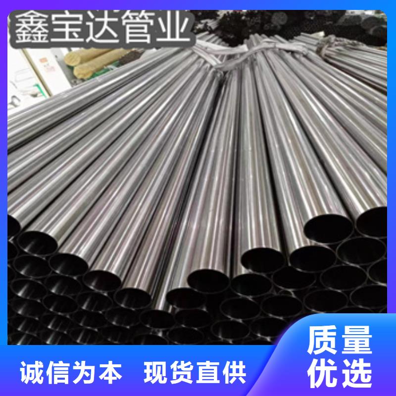 小口径焊管视频-小口径焊管|嘉峪关市|平凉|陇南|武威|张掖|酒泉