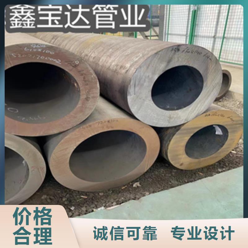 热轧无缝钢管-涂塑钢管厂家直销放心
