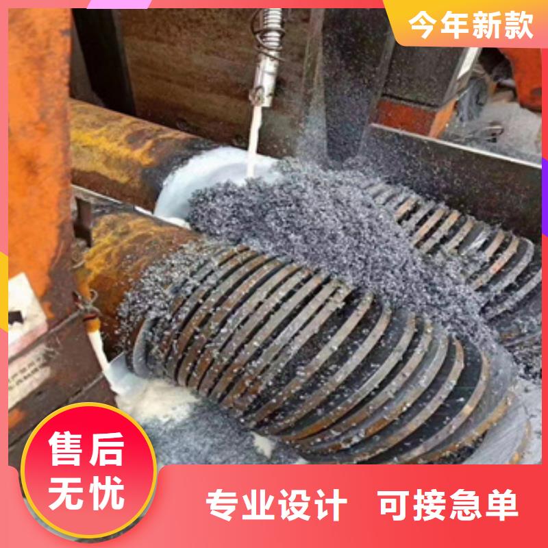 热轧无缝钢管不锈钢盘管定制零售批发