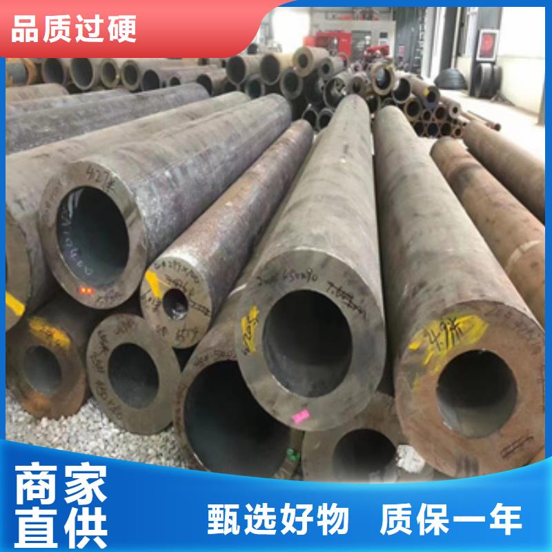 大口径无缝管480*60发货快