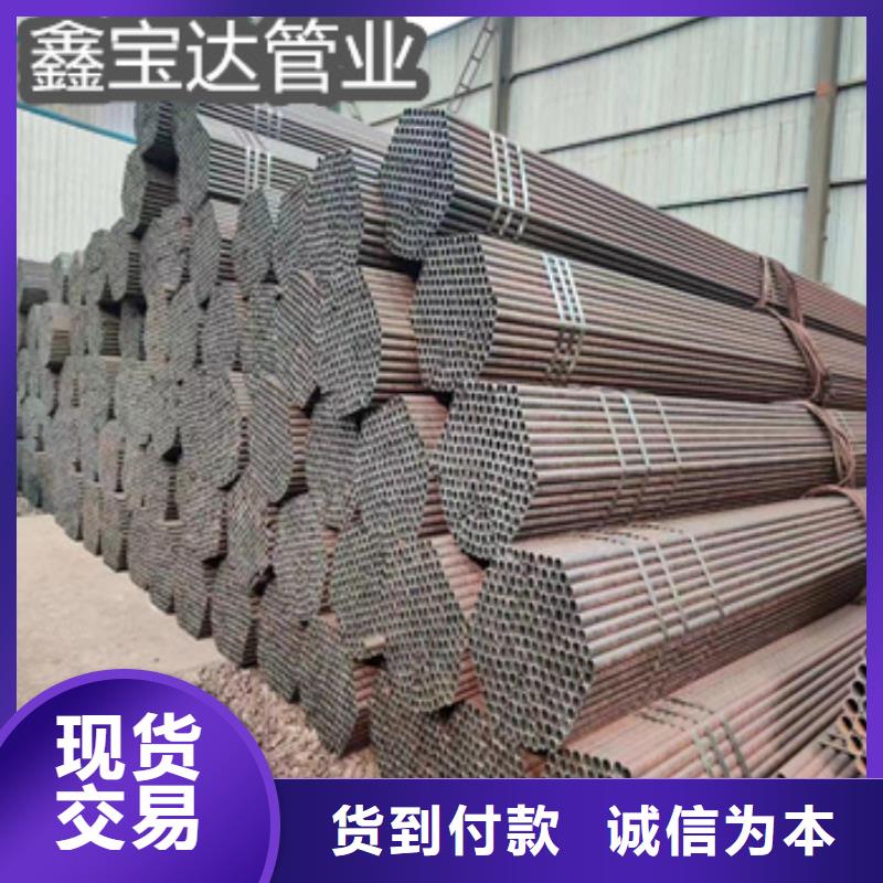 热轧无缝钢管不锈钢盘管定制零售批发