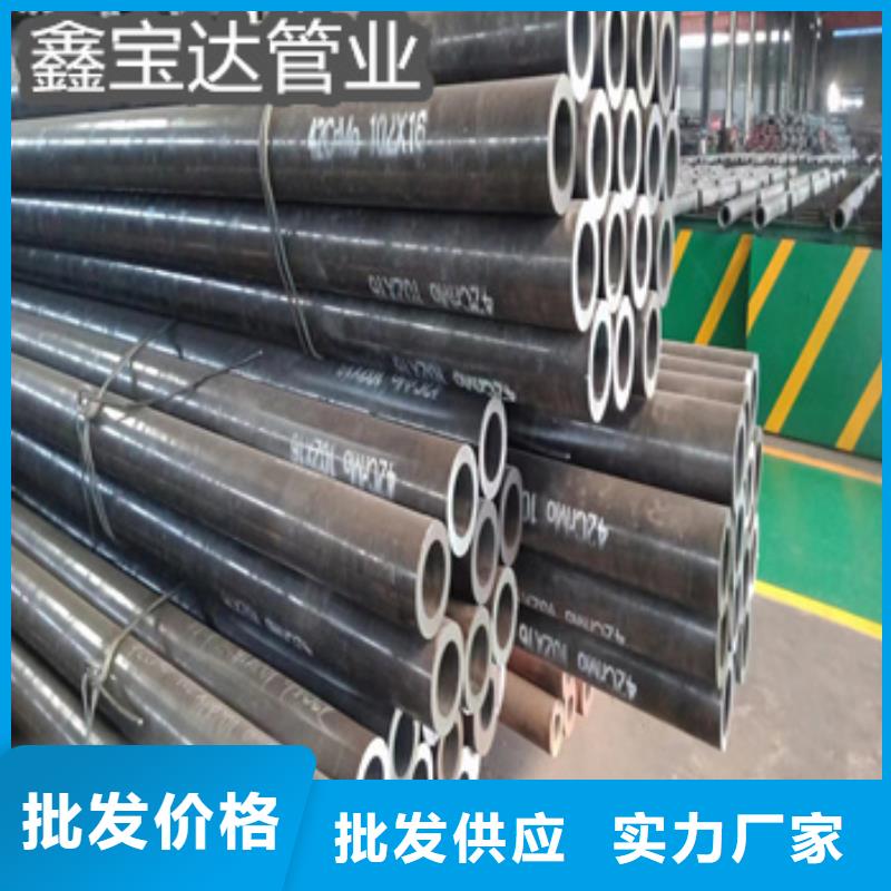 热轧无缝钢管不锈钢盘管定制零售批发