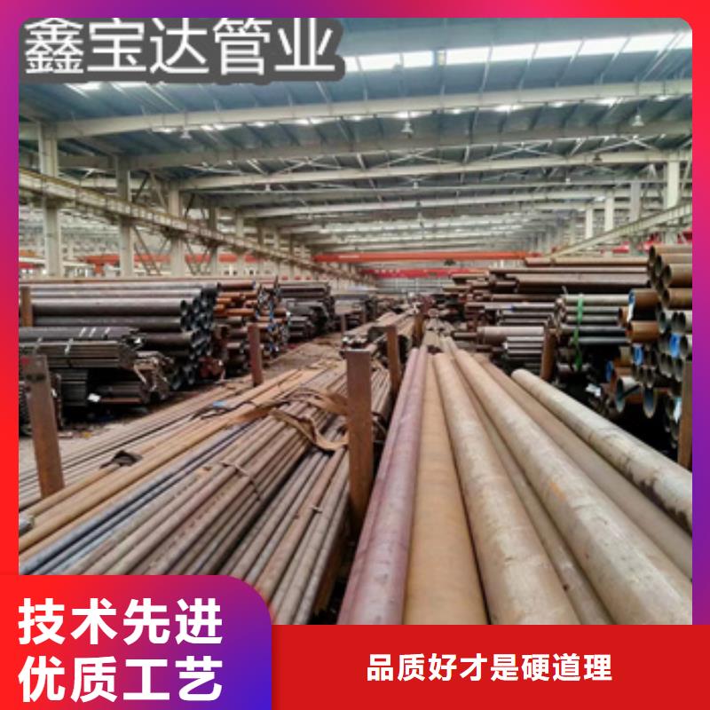 热轧无缝钢管不锈钢盘管定制零售批发
