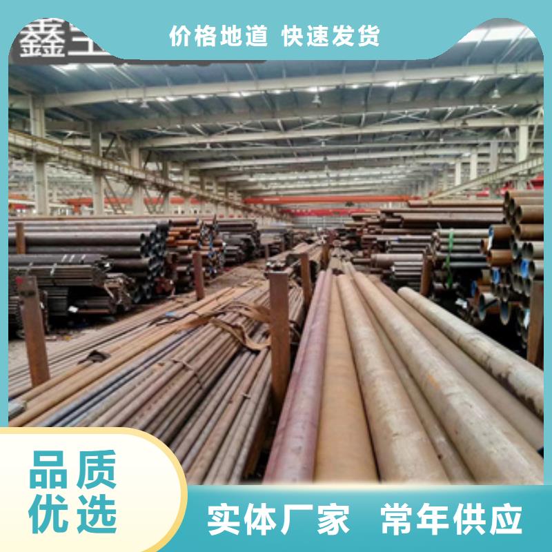 热轧无缝钢管涂塑钢管质量为本