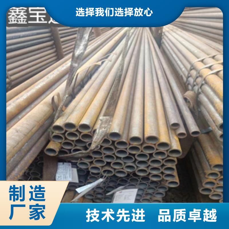 热轧无缝钢管涂塑钢管质量为本