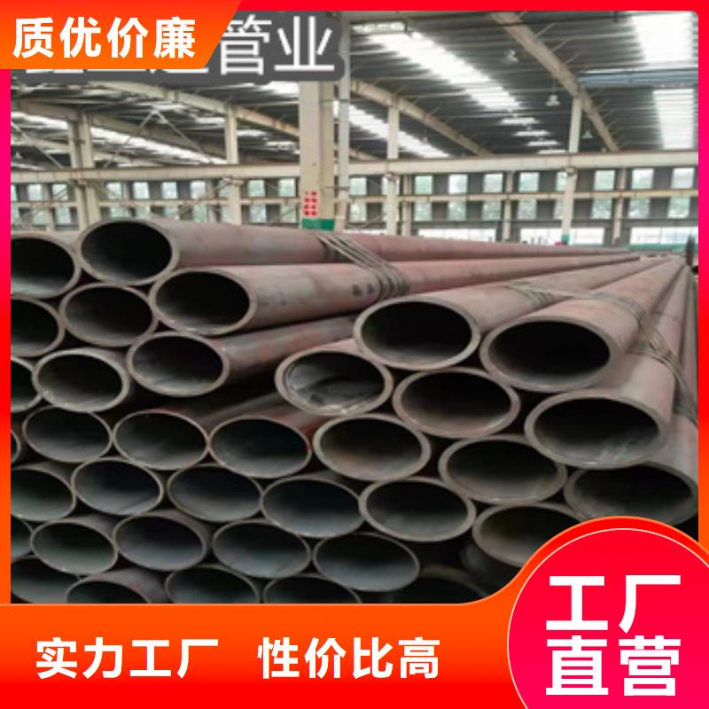 热轧无缝钢管给水排水用管真正的源头厂家