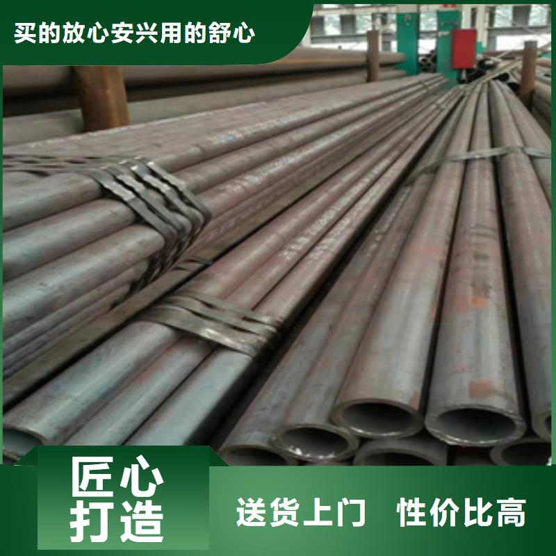 热轧无缝钢管给水排水用管真正的源头厂家